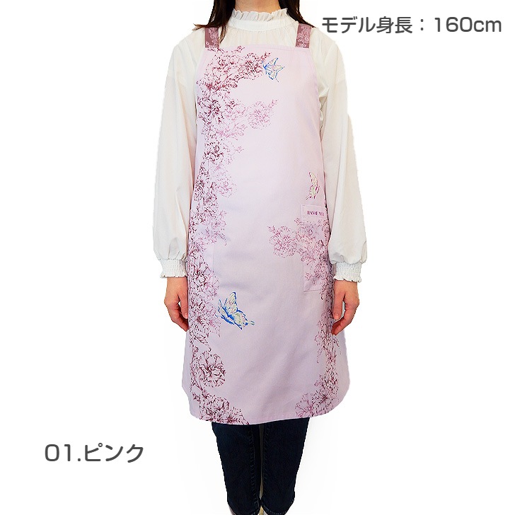 ��HANAE MORI�ۥϥʥ���� ��ߥʥ� �ѥͥ� ���������ץ���