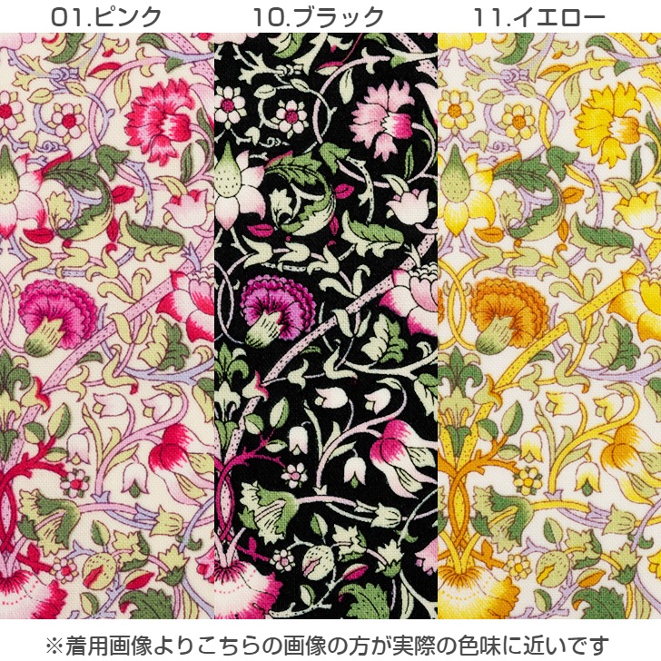 ��V&A�ۥ���������ɡ����� �����ǥ� ������ ���ץ���