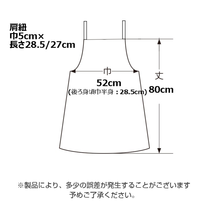 ��ANNA SUI�ۥ��� ���� �ե��������㥫���� ����ߥ����뷿 ���դ����ץ���