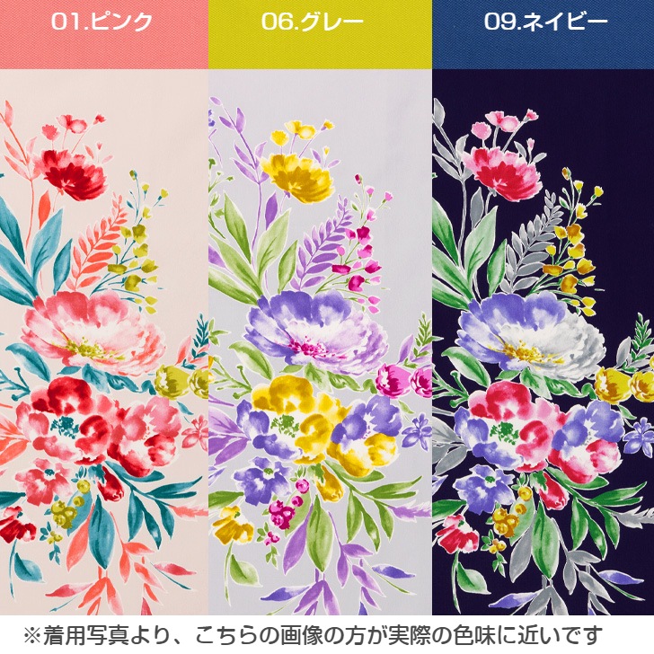 ��HANAE MORI�ۥϥʥ���� �֡����ȥ� �ѥͥ� ���������ץ���