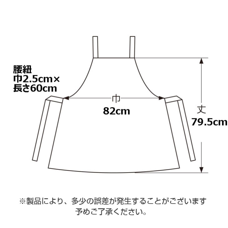 ��HANAE MORI�ۥϥʥ���� �֡����ȥ� �ѥͥ� ���������ץ���