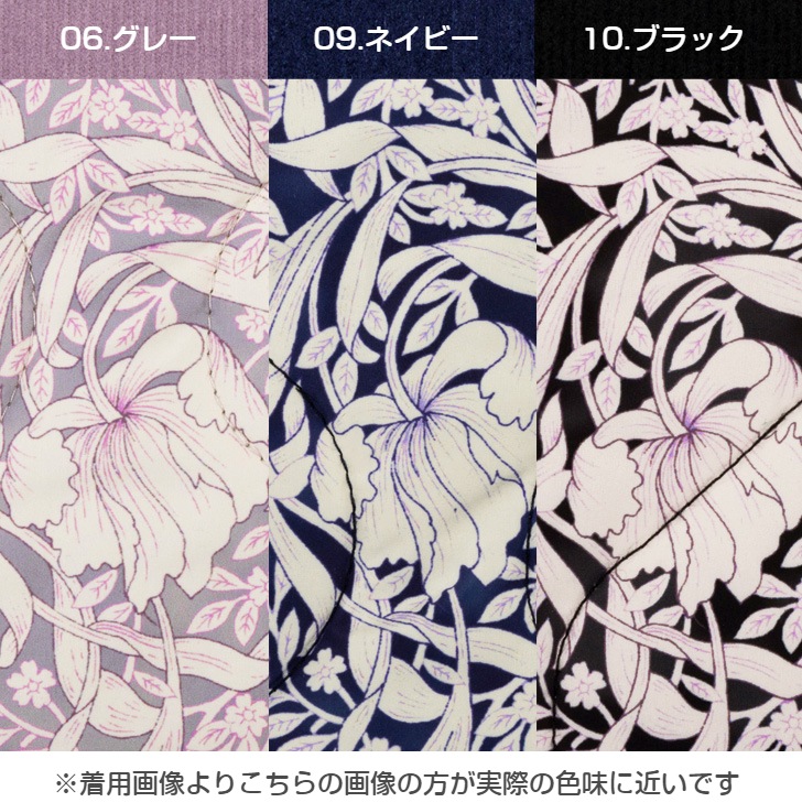 V&Aۥɡ ԥѡͥ ƥ å