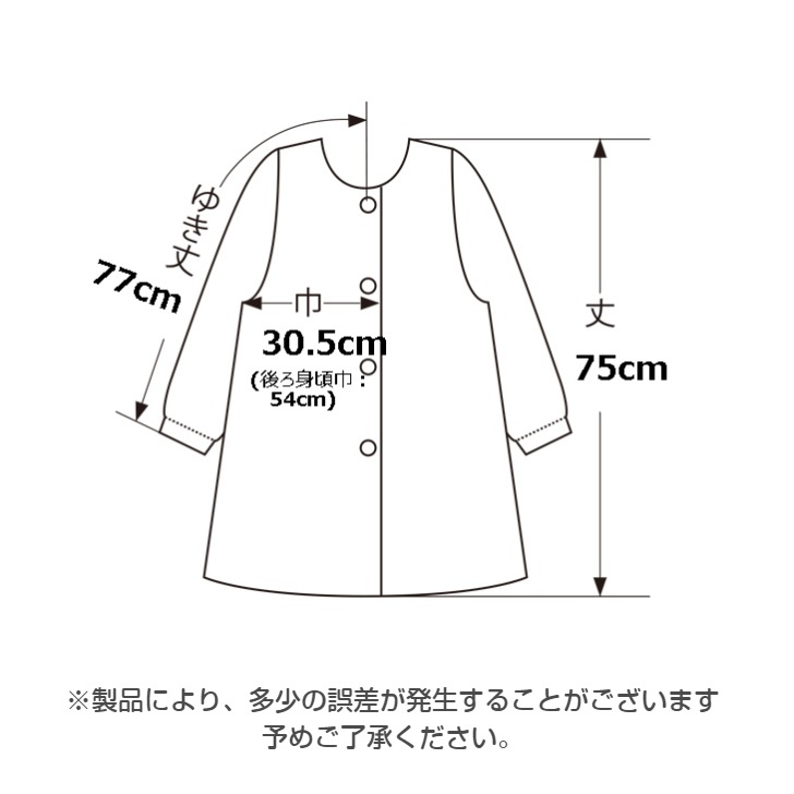 V&Aۥɡ ԥѡͥ ƥ å