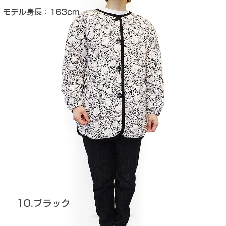 V&Aۥɡ ԥѡͥ ƥ å