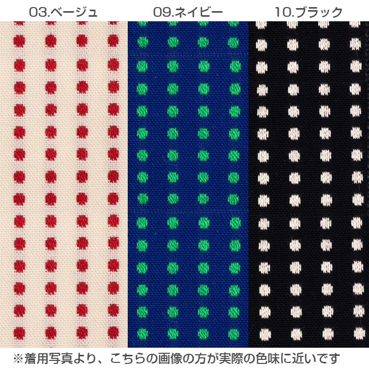 ��Sybilla casa�ۥ��ӥ� ������ �ɥåȥɥӡ� ���������ץ���