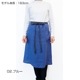 ��De la apron��wear�ۥɥ� ��