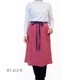 ��De la apron��wear�ۥɥ� ��