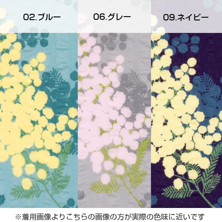 ��HANAE MORI�ۥϥʥ���� �ߥ⥶ ����å�����������ˣ���