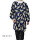 ��HANAE MORI�ۥϥʥ���� �ߥ⥶ ����å�����������ˣ���