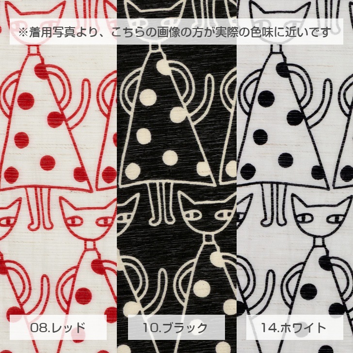 ��AtsukoMatano�� ���ĥ� �ޥ��� KIKI ��ˣ�� ���ץ���
