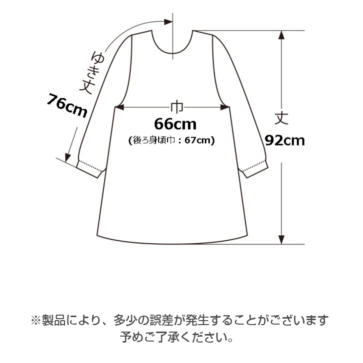 ��AtsukoMatano�� ���ĥ� �ޥ��� KIKI ��ˣ�� ���ץ���