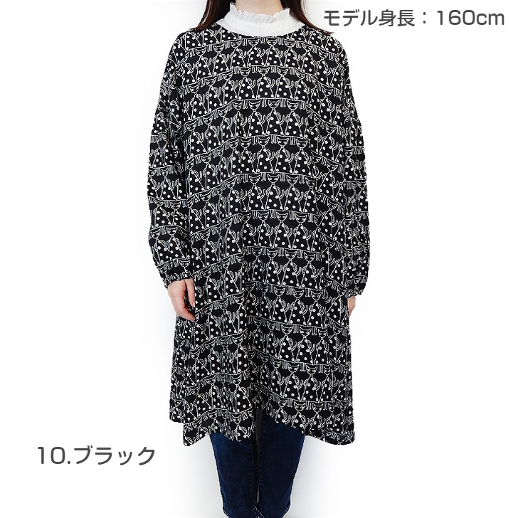 ��AtsukoMatano�� ���ĥ� �ޥ��� KIKI ��ˣ�� ���ץ���