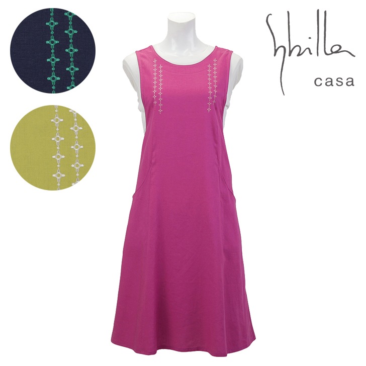 ��Sybilla casa�ۥ��ӥ� ������ ̵�ϻɤ��夦 �ե꡼���������ץ��� ��1���ޤǥ᡼����OK��