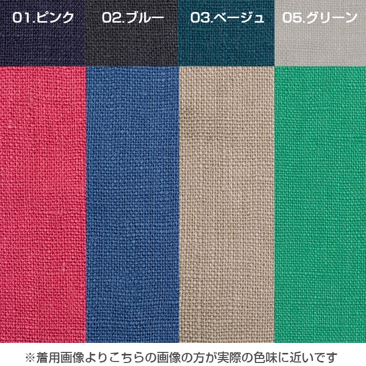 ��De la apron��wear�ۥɥ� ��