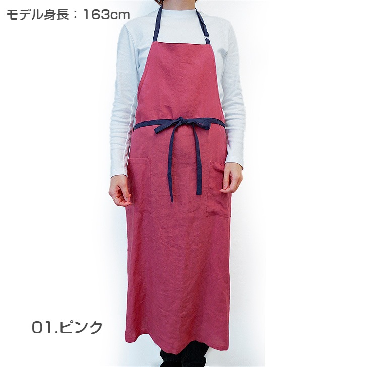 ��De la apron��wear�ۥɥ� ��