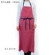��De la apron��wear�ۥɥ� ��