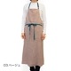��De la apron��wear�ۥɥ� ��