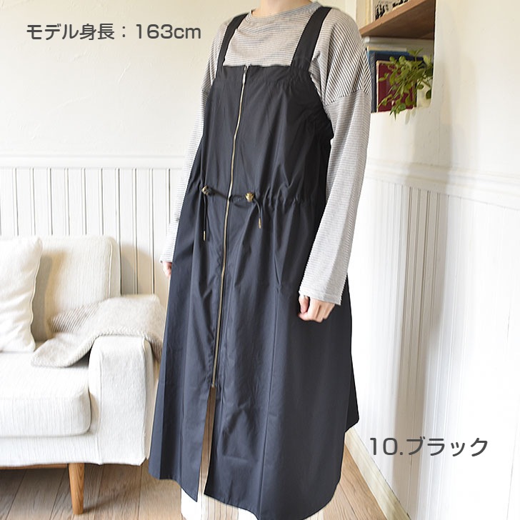 	 ���ϥʥ� ���� ���� ���ѷ� ���ԡ��� ��HANAE MORI�ۥϥʥ���� ����åɡߥ��ޥ��륨�ץ��� ���ե����ʡ� �����ѡ���������