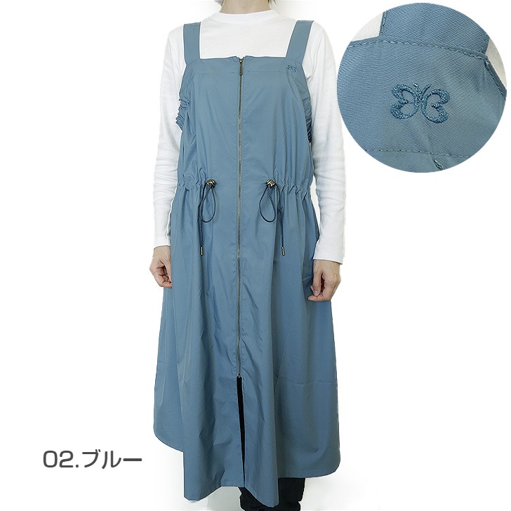 	 ���ϥʥ� ���� ���� ���ѷ� ���ԡ��� ��HANAE MORI�ۥϥʥ���� ����åɡߥ��ޥ��륨�ץ��� ���ե����ʡ� �����ѡ���������