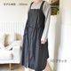 	 ���ϥʥ� ���� ���� ���ѷ� ���ԡ��� ��HANAE MORI�ۥϥʥ���� ����åɡߥ��ޥ��륨�ץ��� ���ե����ʡ� �����ѡ���������