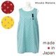 ��Atsuko Matano�ۥ��ĥ� �ޥ��� �ߥˤ����������դ����ץ���