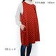 ��Atsuko Matano�ۥ��ĥ� �ޥ��� �ߥˤ����������դ����ץ���