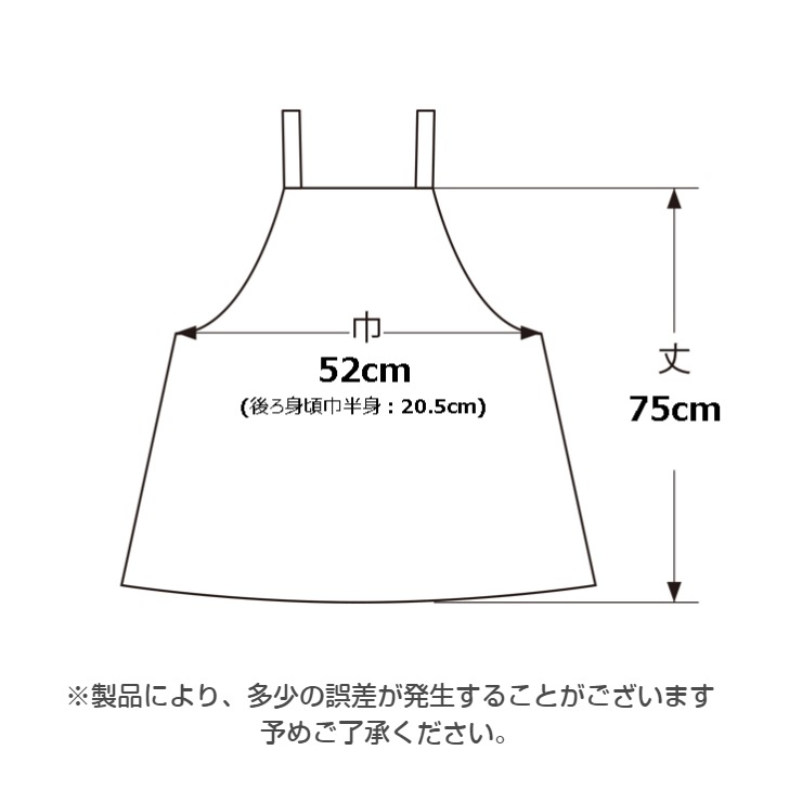 ��De la apron��wear�ۥɥ� �� ��ͥ�̵�� �ե꡼������ ���ץ���