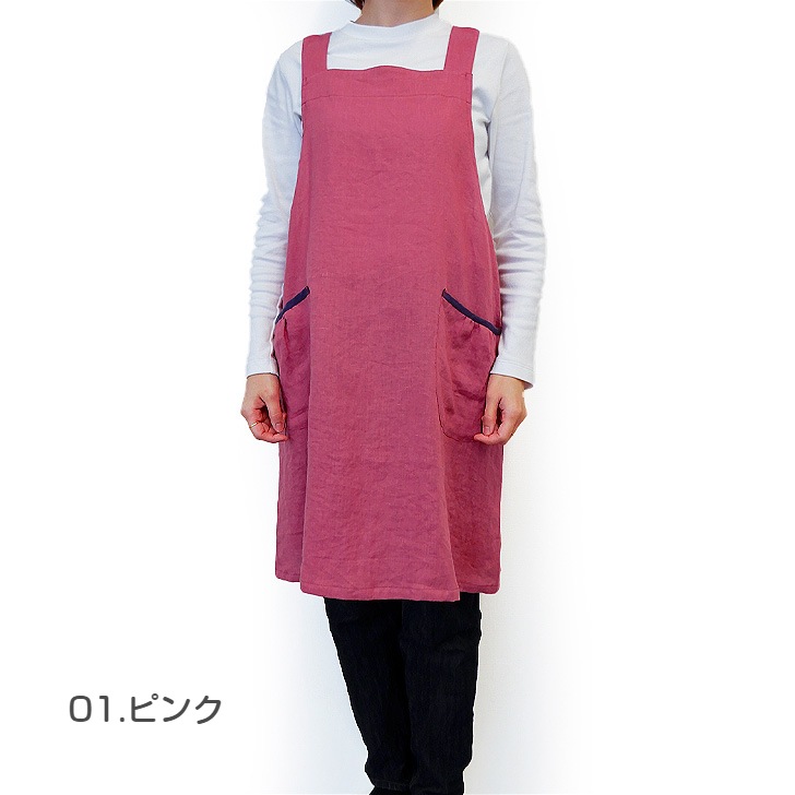��De la apron��wear�ۥɥ� �� ��ͥ�̵�� �ե꡼������ ���ץ���