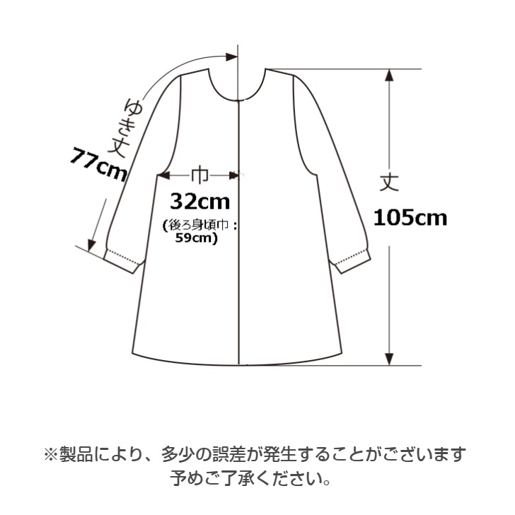 ��HANAE MORI�ۥϥʥ���� ����åɡߥ��ޥ��륨�ץ���