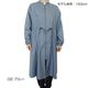 ��HANAE MORI�ۥϥʥ���� ����åɡߥ��ޥ��륨�ץ���
