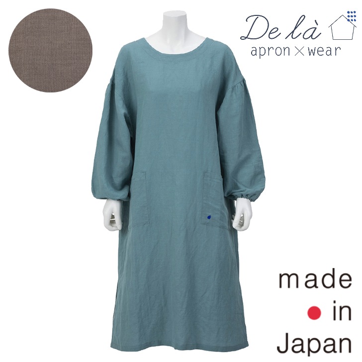 ��De la apron��wear�ۥɥ� �� ������ ��ˣ��