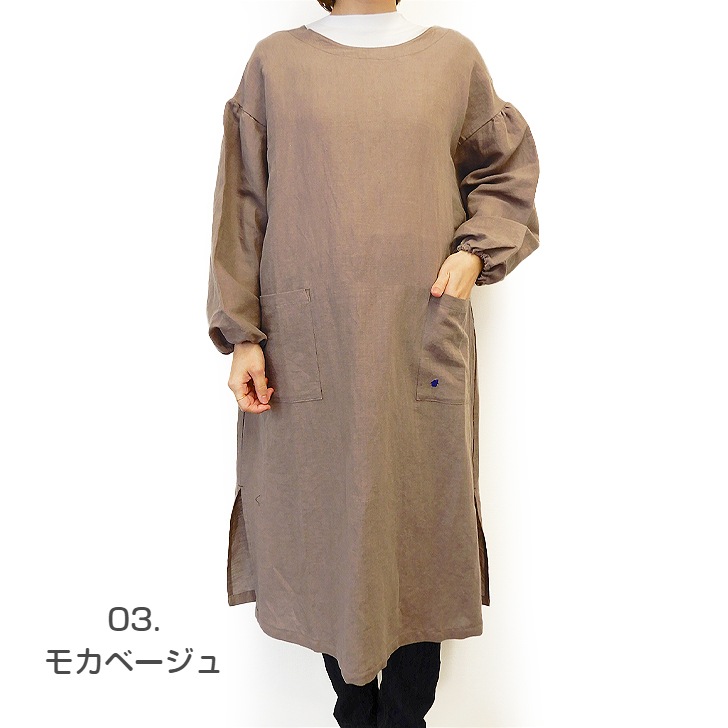 ��De la apron��wear�ۥɥ� �� ������ ��ˣ��