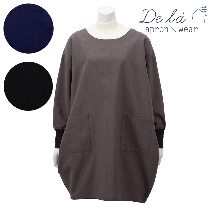 De la apronwearۥɥ  ֥졼ݥꥨƥ