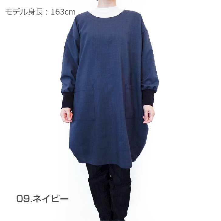 De la apronwearۥɥ  ֥졼ݥꥨƥ