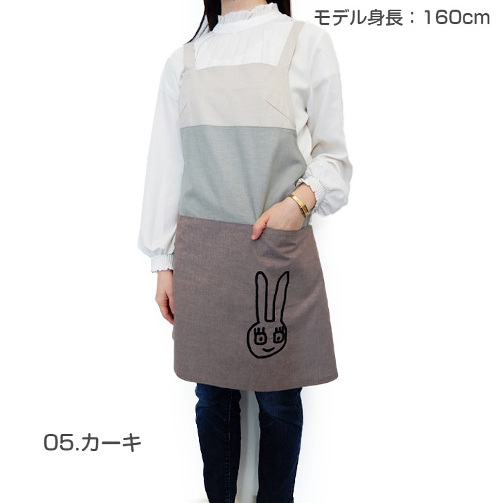 ��Atsuko Matano�ۥ��ĥ� 