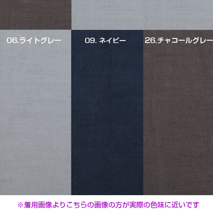 De la apronwearۥɥ   2WAY ˣ