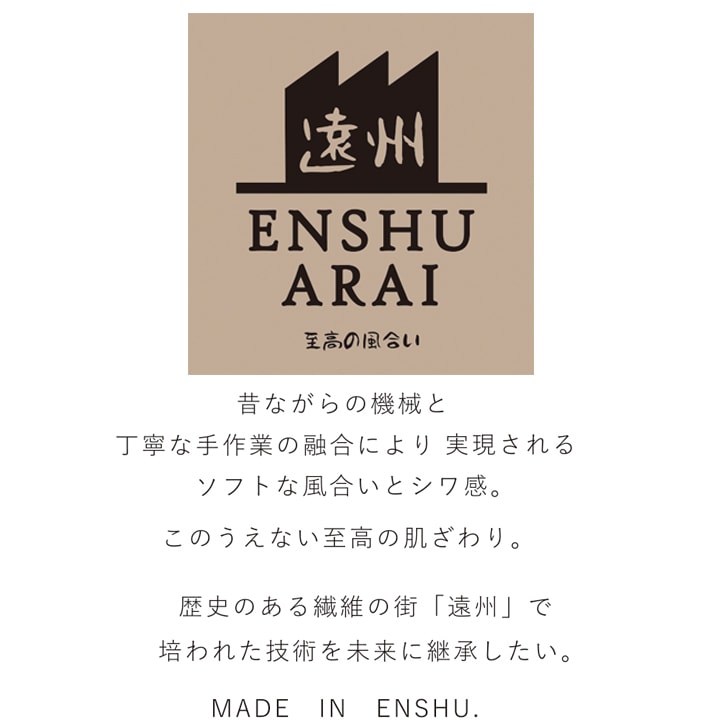 De la apronwearۥɥ   2WAY ˣ