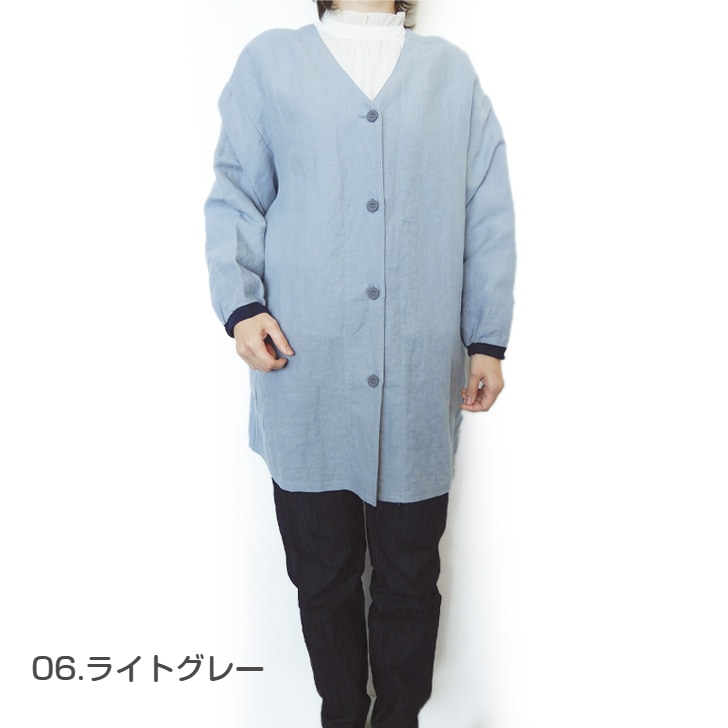 De la apronwearۥɥ   2WAY ˣ