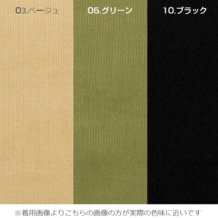 ��De la apron��wear�ۥɥ� �� �����ǥ���� ����å� (������ ��ˣ��)
