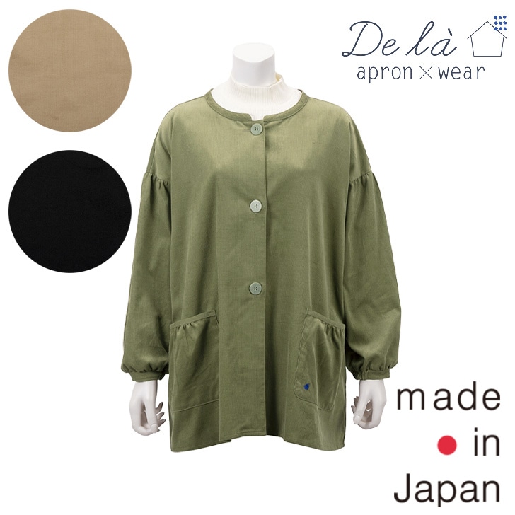 ��De la apron��wear�ۥɥ� �� �����ǥ���� ����å� (������ ��ˣ��)