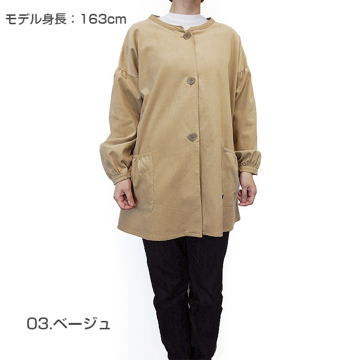 ��De la apron��wear�ۥɥ� �� �����ǥ���� ����å� (������ ��ˣ��)