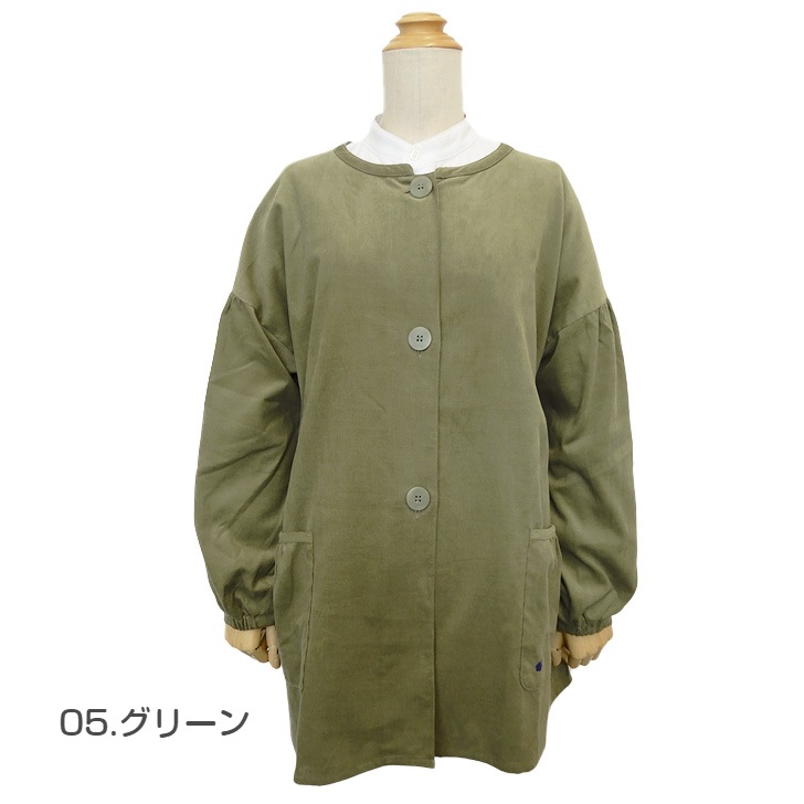 ��De la apron��wear�ۥɥ� �� �����ǥ���� ����å� (������ ��ˣ��)