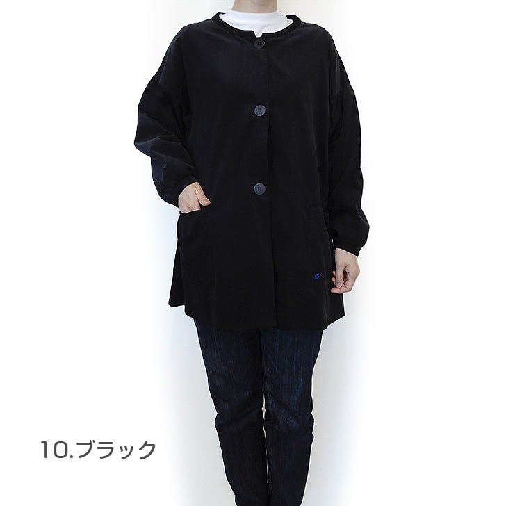 ��De la apron��wear�ۥɥ� �� �����ǥ���� ����å� (������ ��ˣ��)