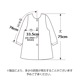 ��De la apron��wear�ۥɥ� �� �����ǥ���� ����å� (������ ��ˣ��)