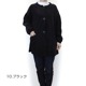 ��De la apron��wear�ۥɥ� �� �����ǥ���� ����å� (������ ��ˣ��)