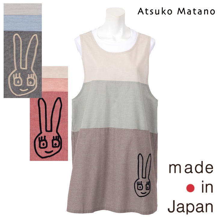 ��Atsuko Matano�ۥ��ĥ� �ޥ��� ���ʤ�뤦�� ���դ����ץ���