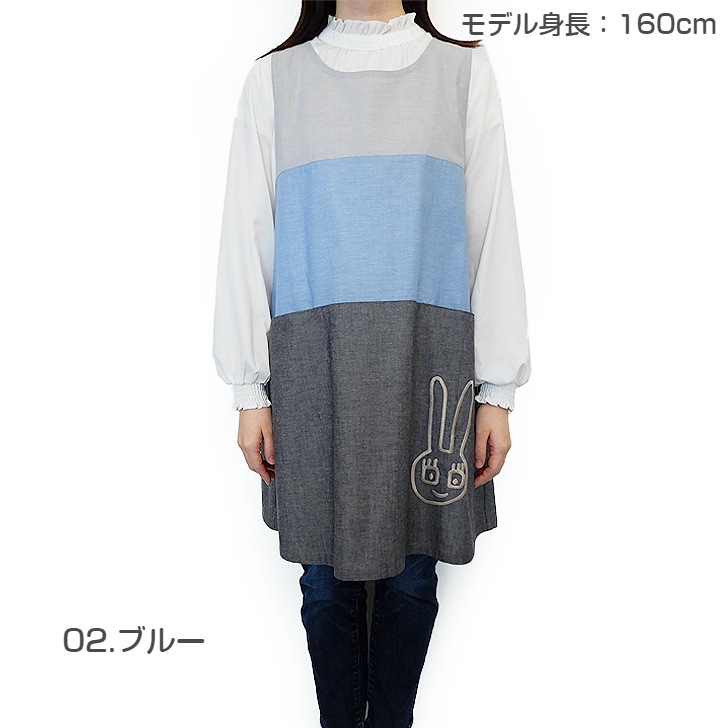 ��Atsuko Matano�ۥ��ĥ� �ޥ��� ���ʤ�뤦�� ���դ����ץ���