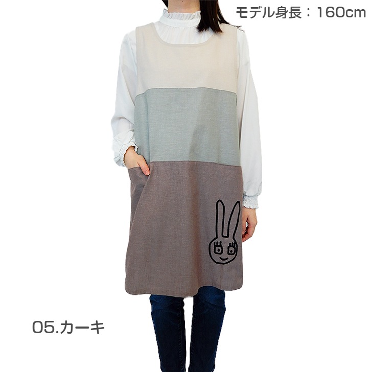 ��Atsuko Matano�ۥ��ĥ� �ޥ��� ���ʤ�뤦�� ���դ����ץ���