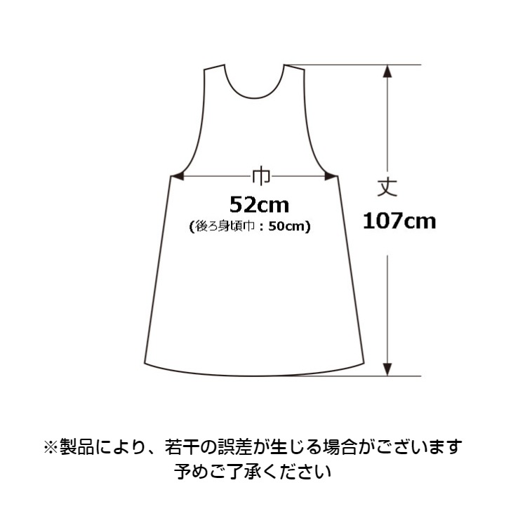 ��De la apron��wear�ۥɥ� �� ������ �����ɥ�ܥ� ���դ� ���ץ���