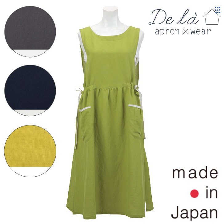 ��De la apron��wear�ۥɥ� �� ������ �����ɥ�ܥ� ���դ� ���ץ���